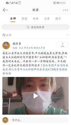 刘成
