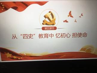QQ图片20201126221929