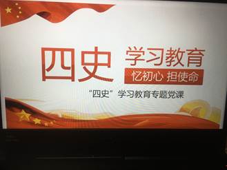QQ图片20201126215829